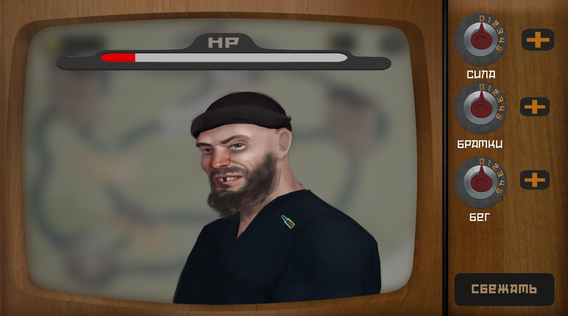 101 Cats in Saint Petersburg