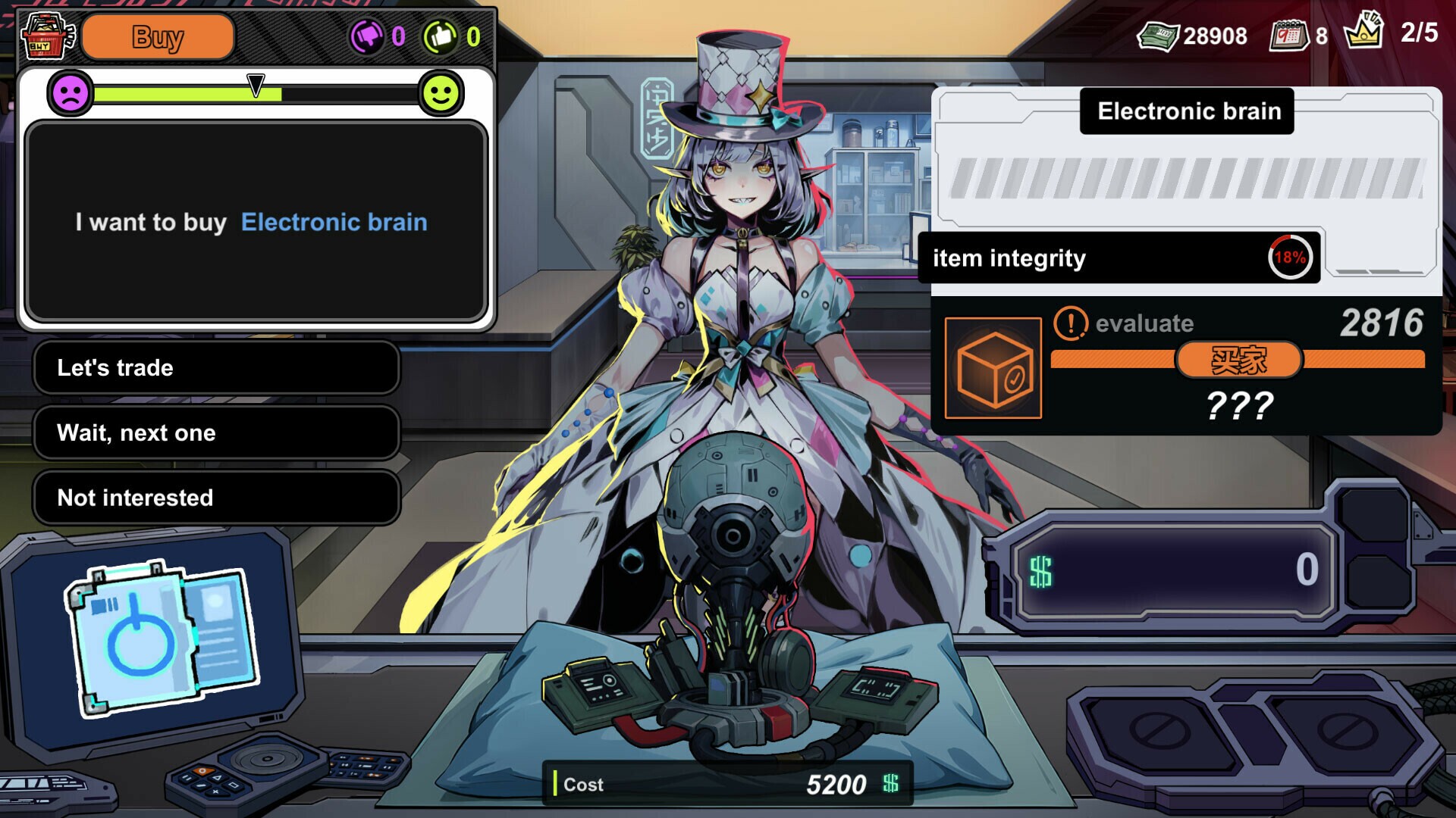 Simply Higher or Lower