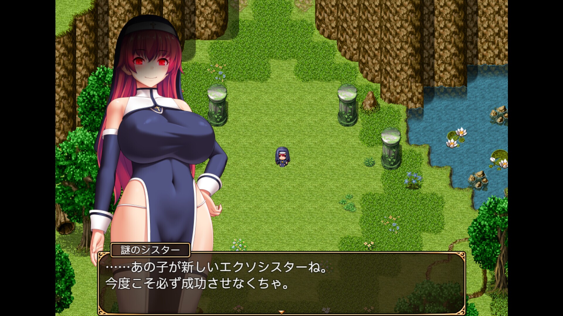 STIGMA: The Salem Legacy