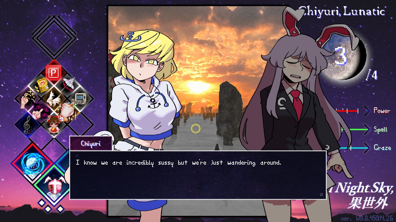 Touhou Lensed Night Sky, Kaseigai