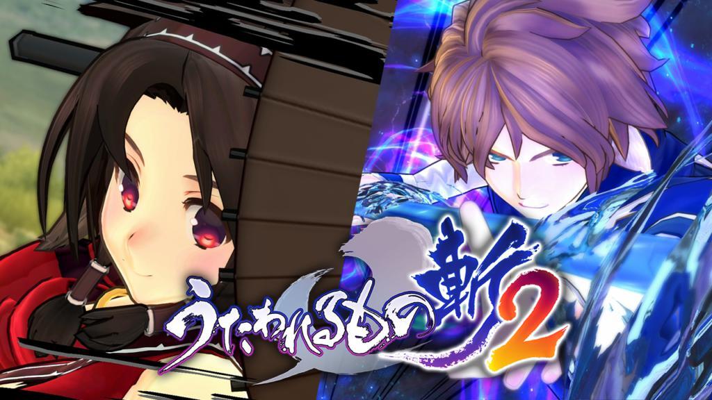 Utawarerumono: ZAN 2