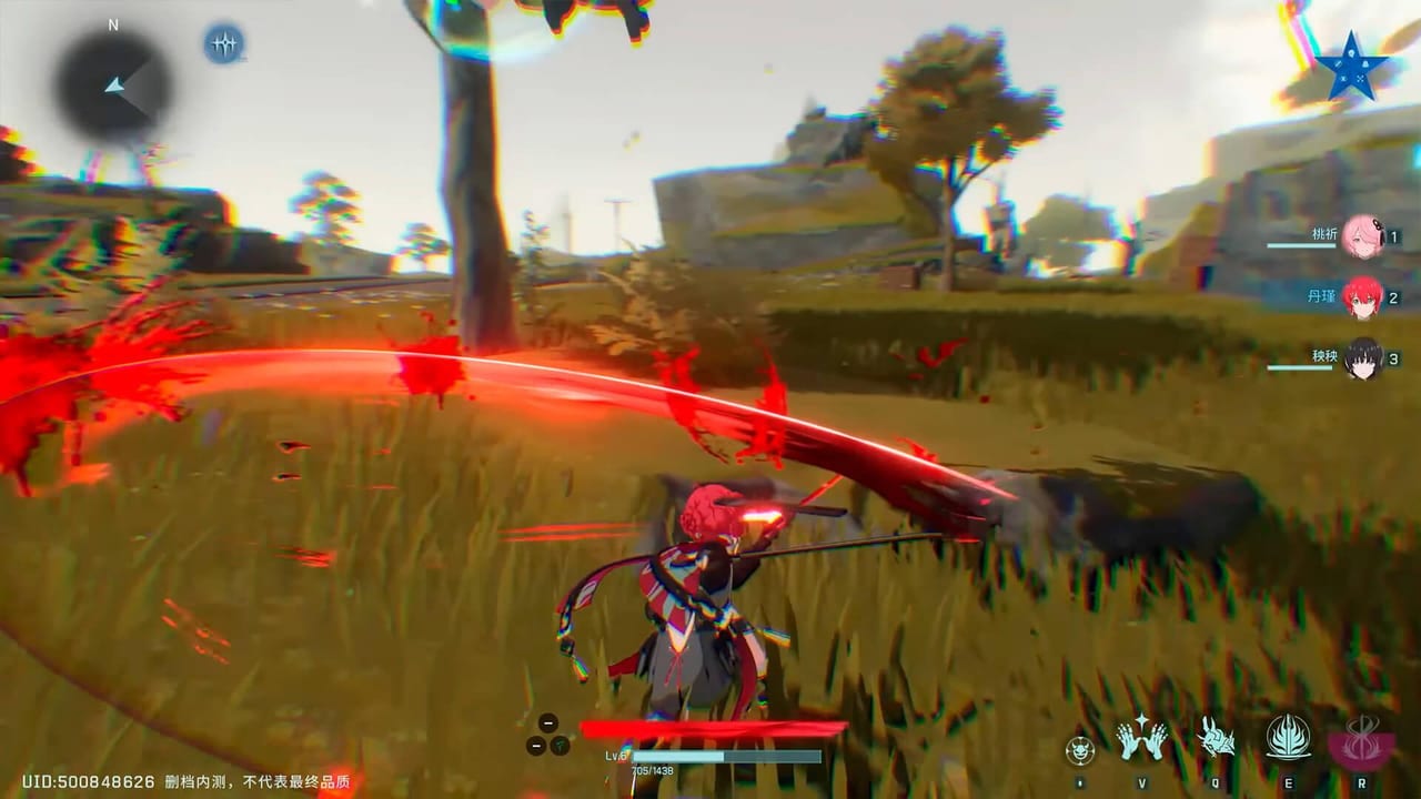 Wuthering Waves: Version 2.0